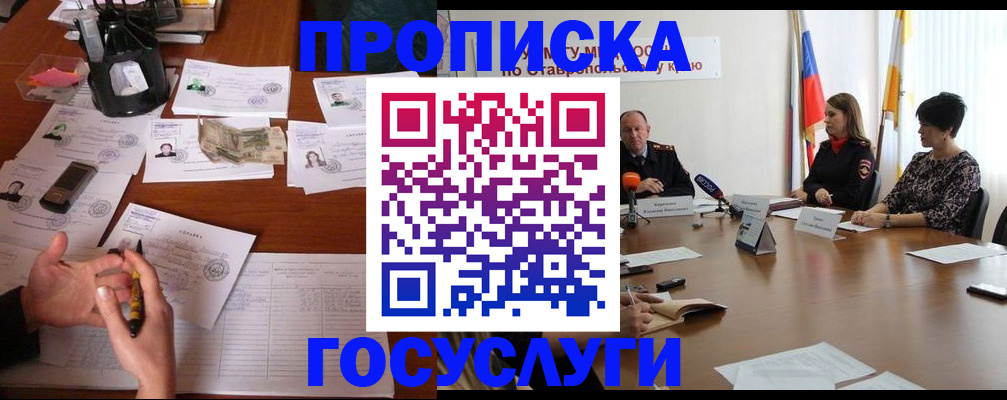 форма 3 в Павловском Посаде